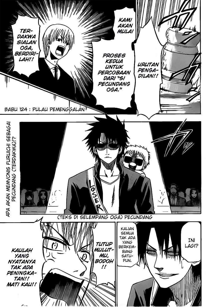 Chapter 124 - halaman 4