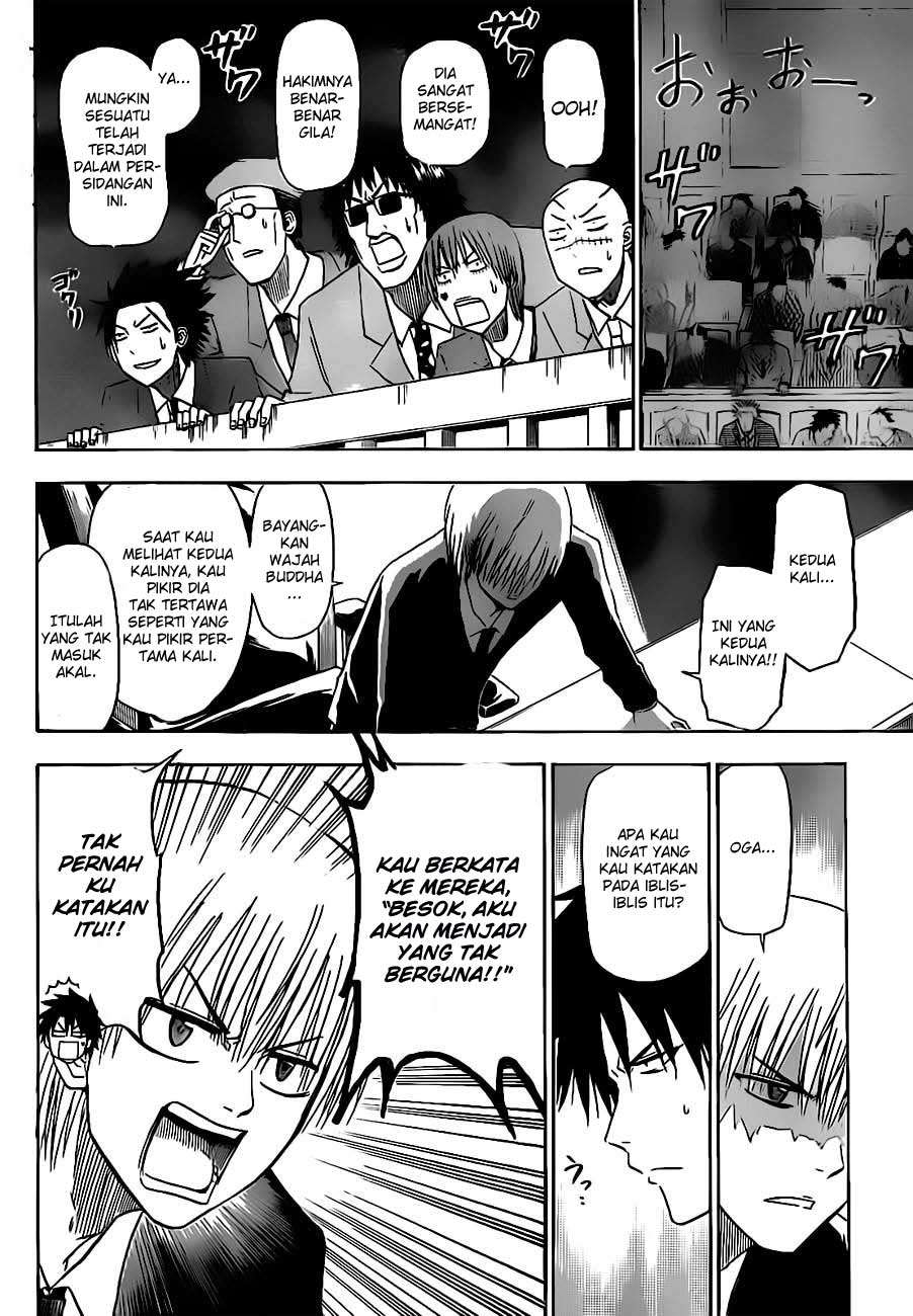 Chapter 124 - halaman 5