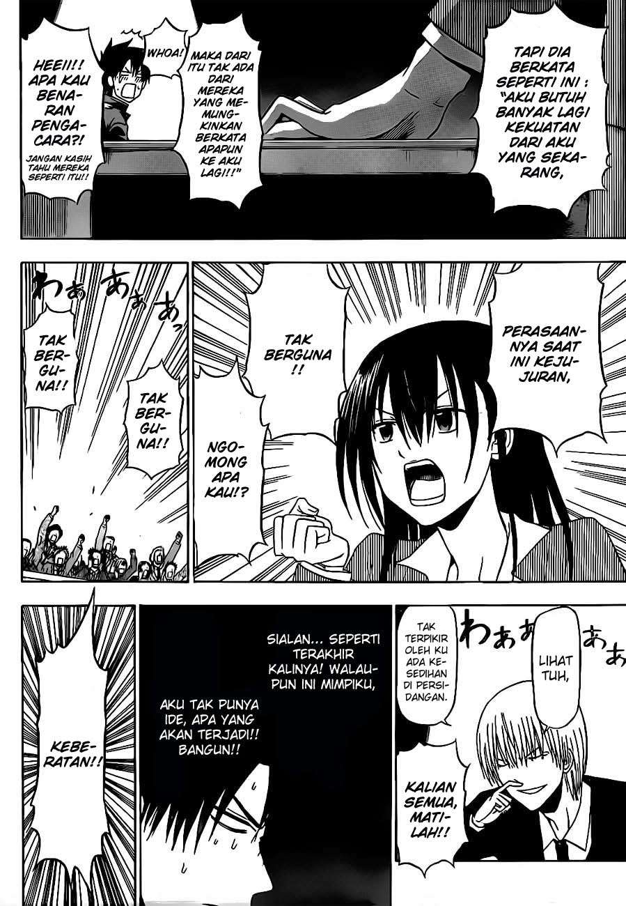 Chapter 124 - halaman 7