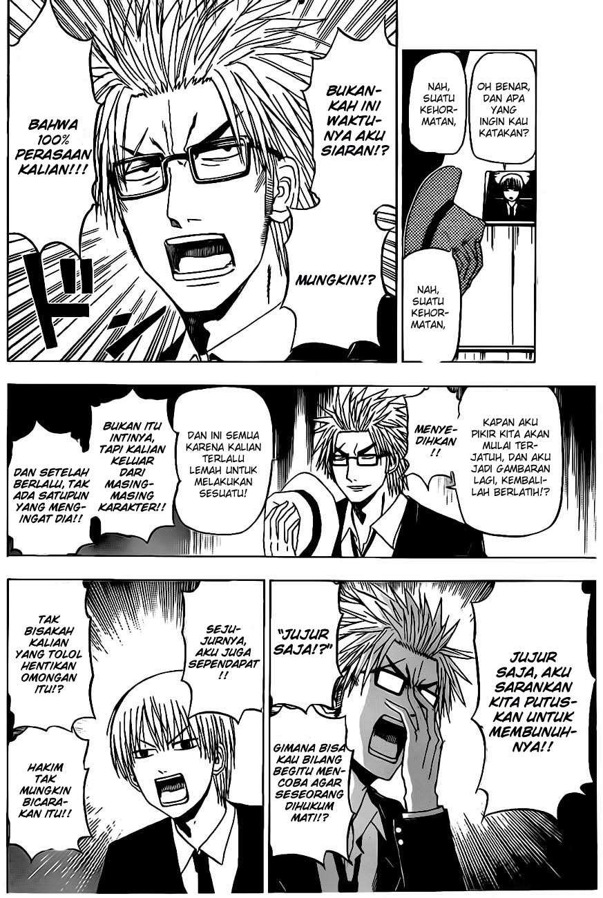 Chapter 124 - halaman 9