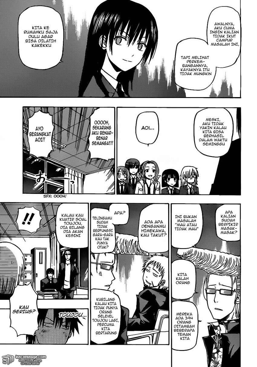 Chapter 122 - halaman 16