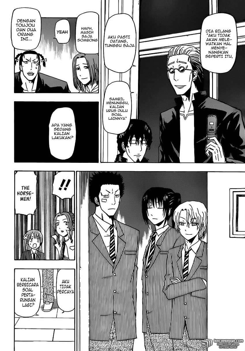 Chapter 122 - halaman 17