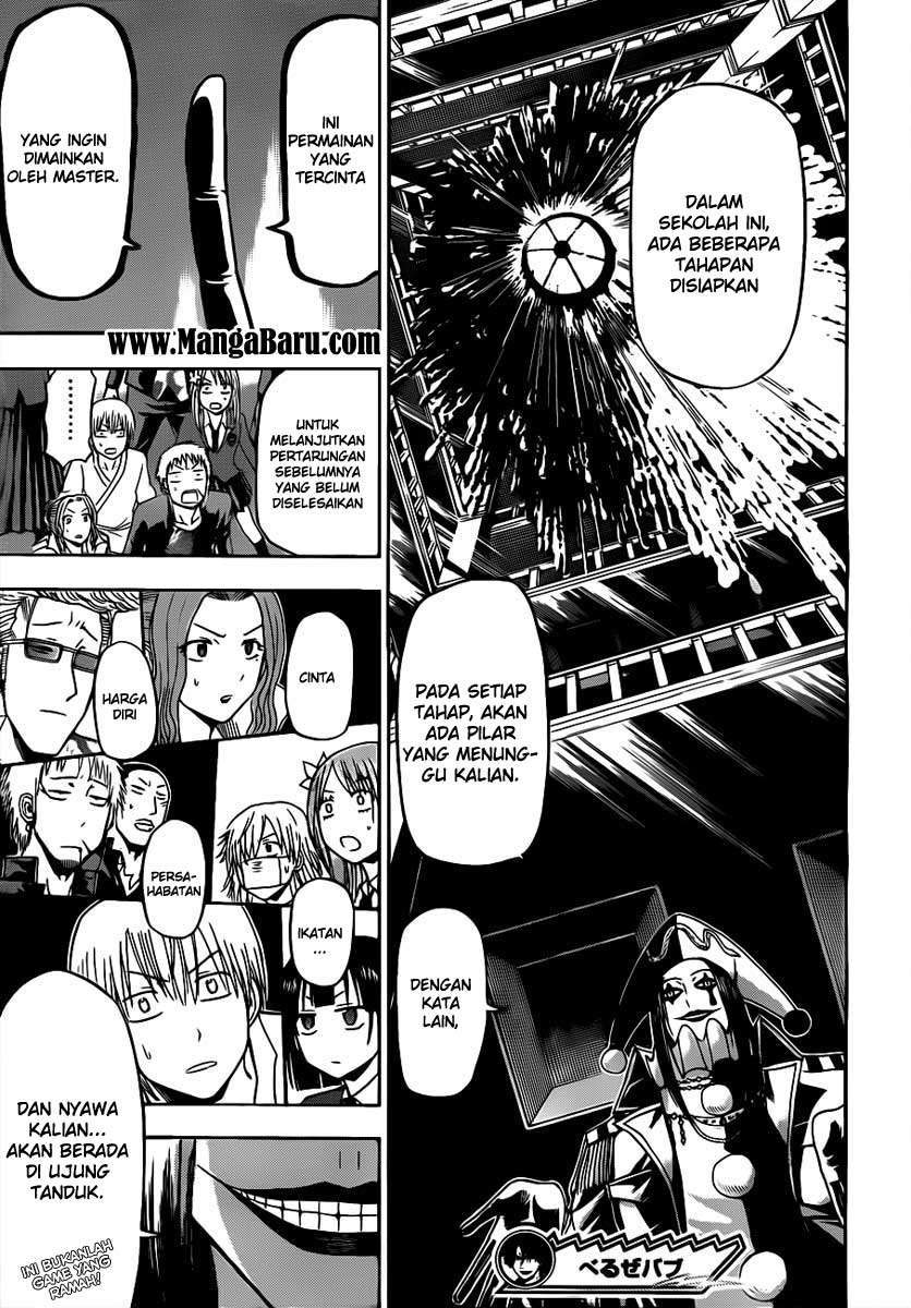 Chapter 121 - halaman 19