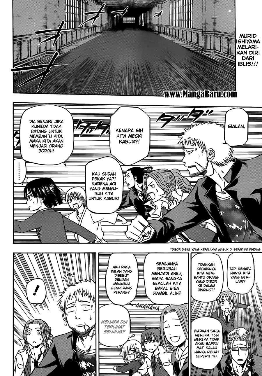 Chapter 120 - halaman 4