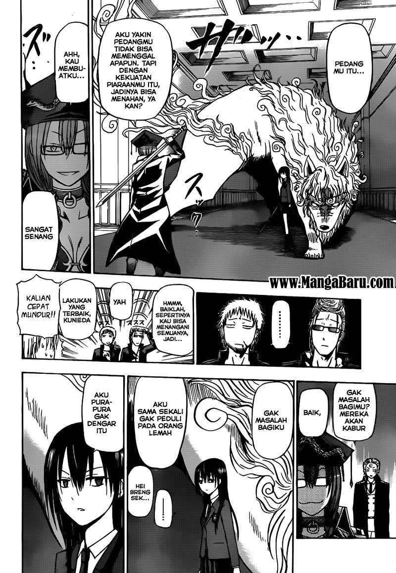 Chapter 119 - halaman 15