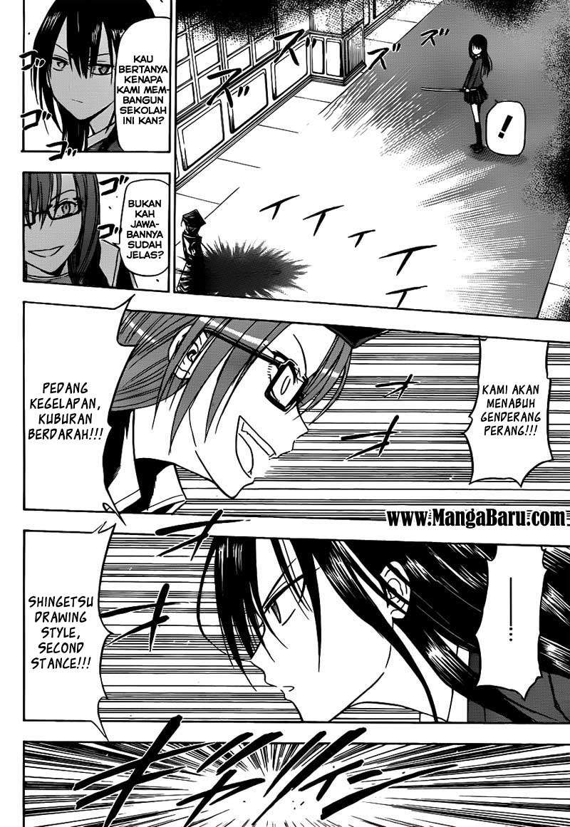 Chapter 119 - halaman 17