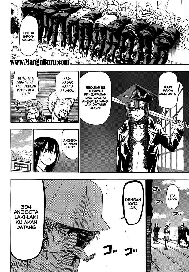 Chapter 119 - halaman 7