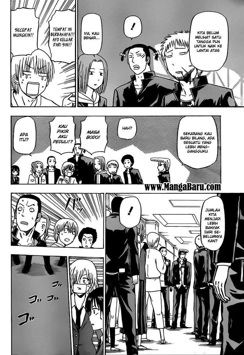Chapter 118 - halaman 12