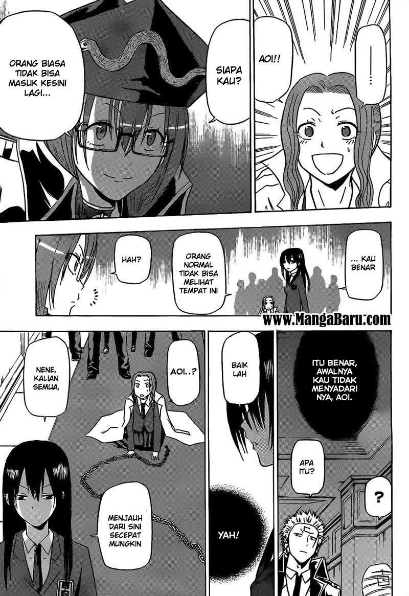 Chapter 118 - halaman 19