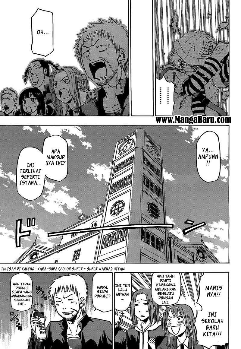 Chapter 117 - halaman 13