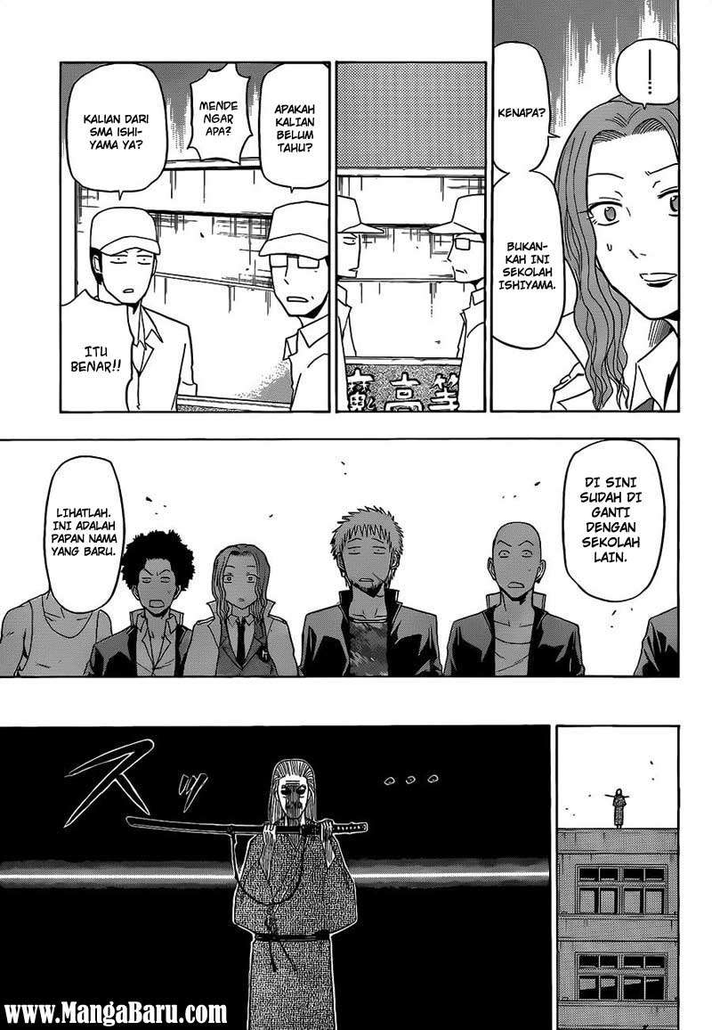 Chapter 117 - halaman 15