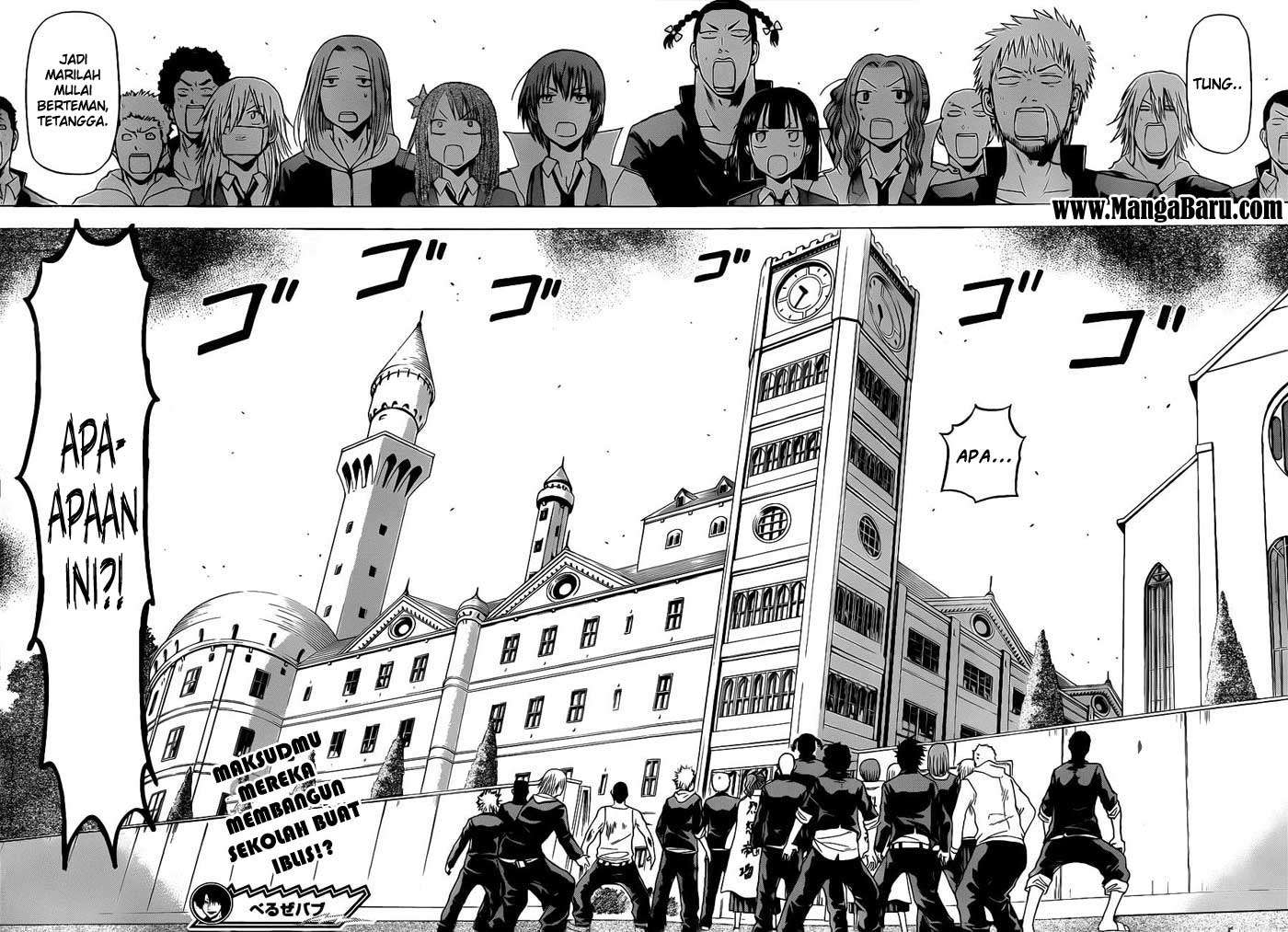 Chapter 117 - halaman 20