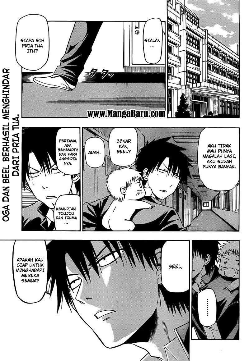 Chapter 117 - halaman 3
