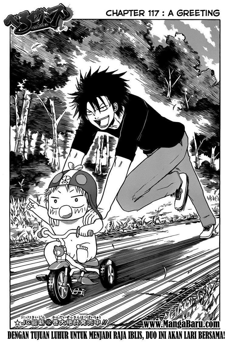 Chapter 117 - halaman 4