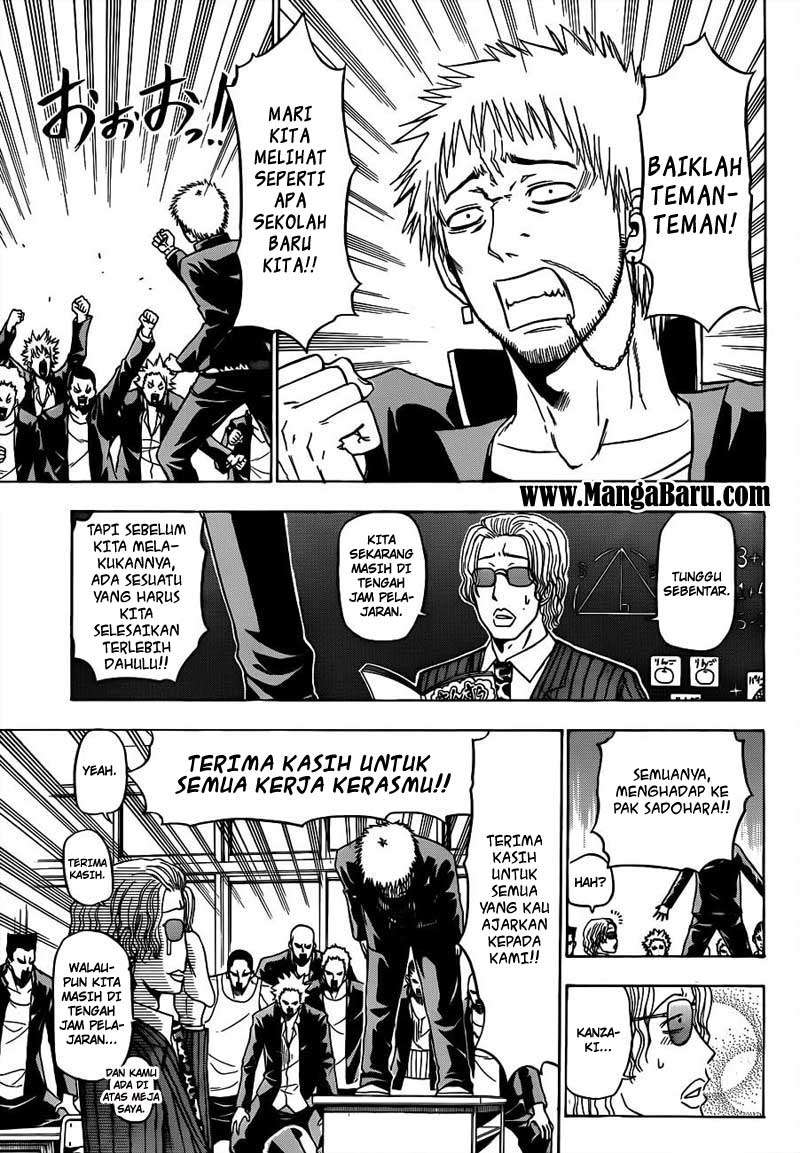 Chapter 117 - halaman 5