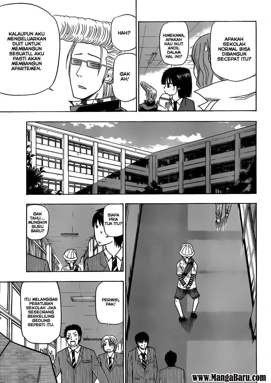 Chapter 116 - halaman 17