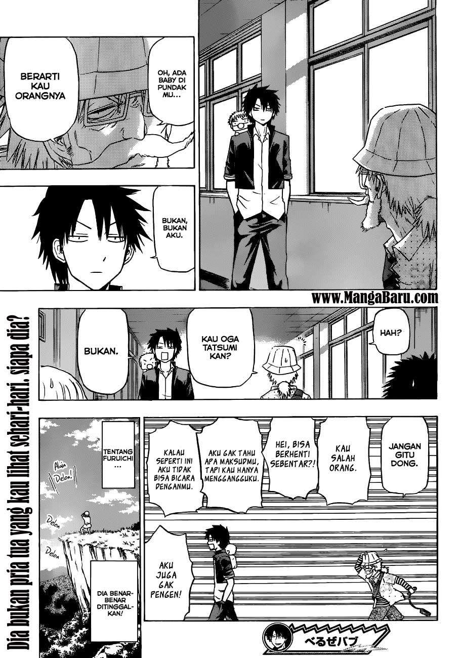 Chapter 116 - halaman 21