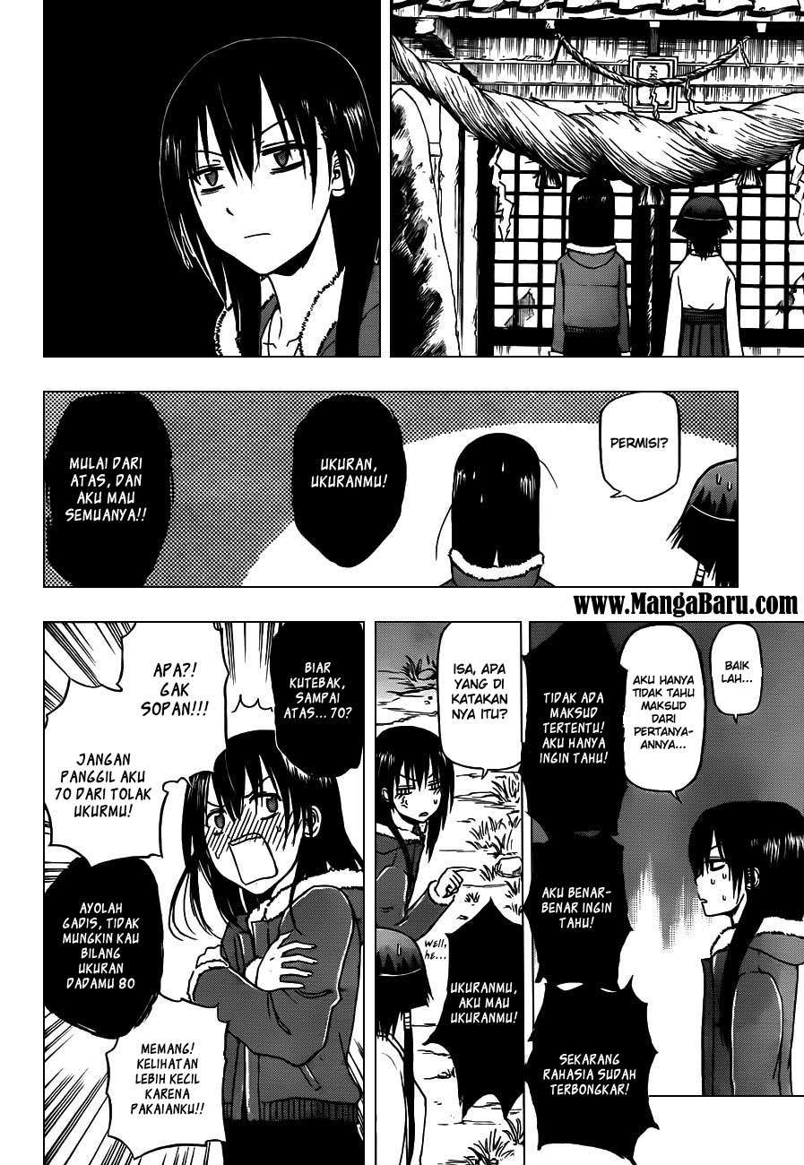 Chapter 115 - halaman 14