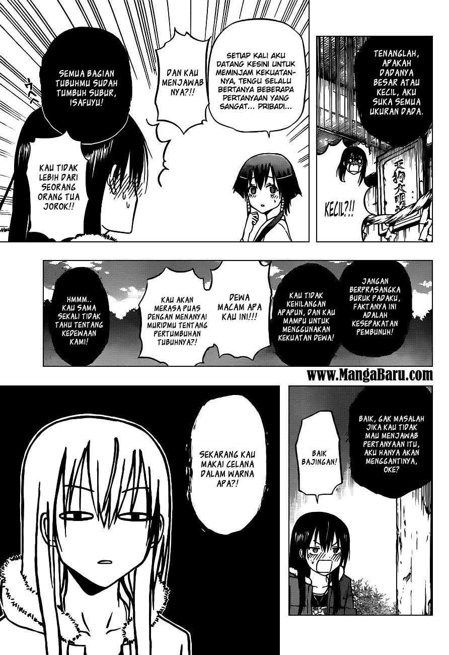 Chapter 115 - halaman 15