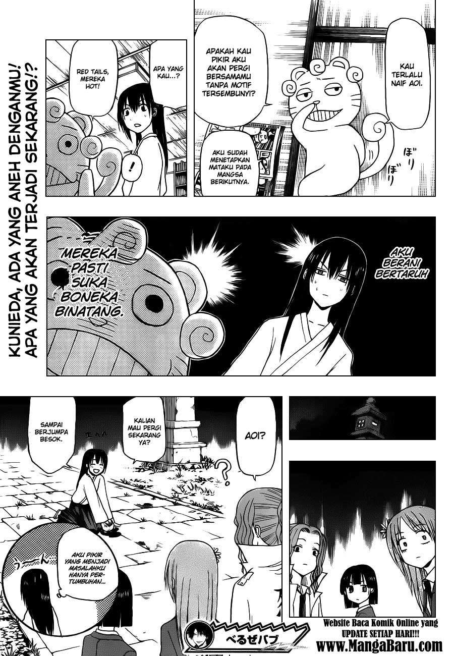 Chapter 115 - halaman 21