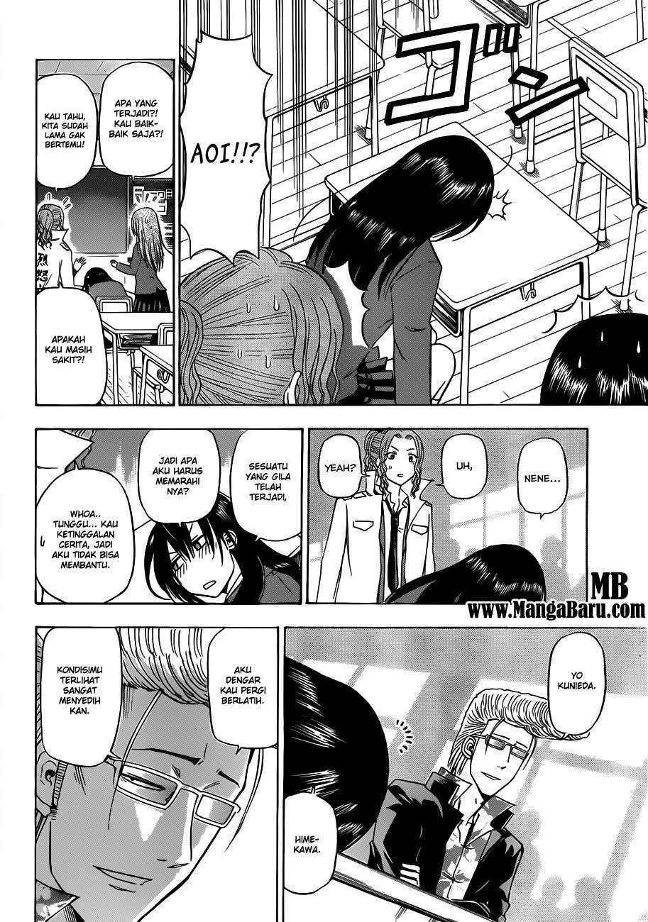 Chapter 114 - halaman 17