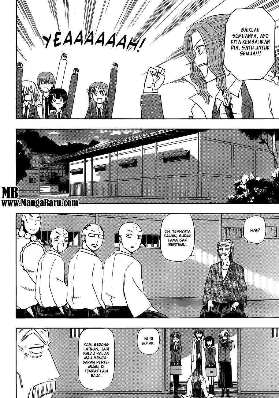 Chapter 114 - halaman 21