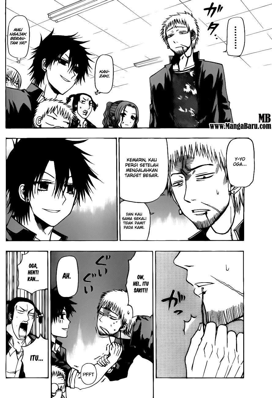 Chapter 112 - halaman 12