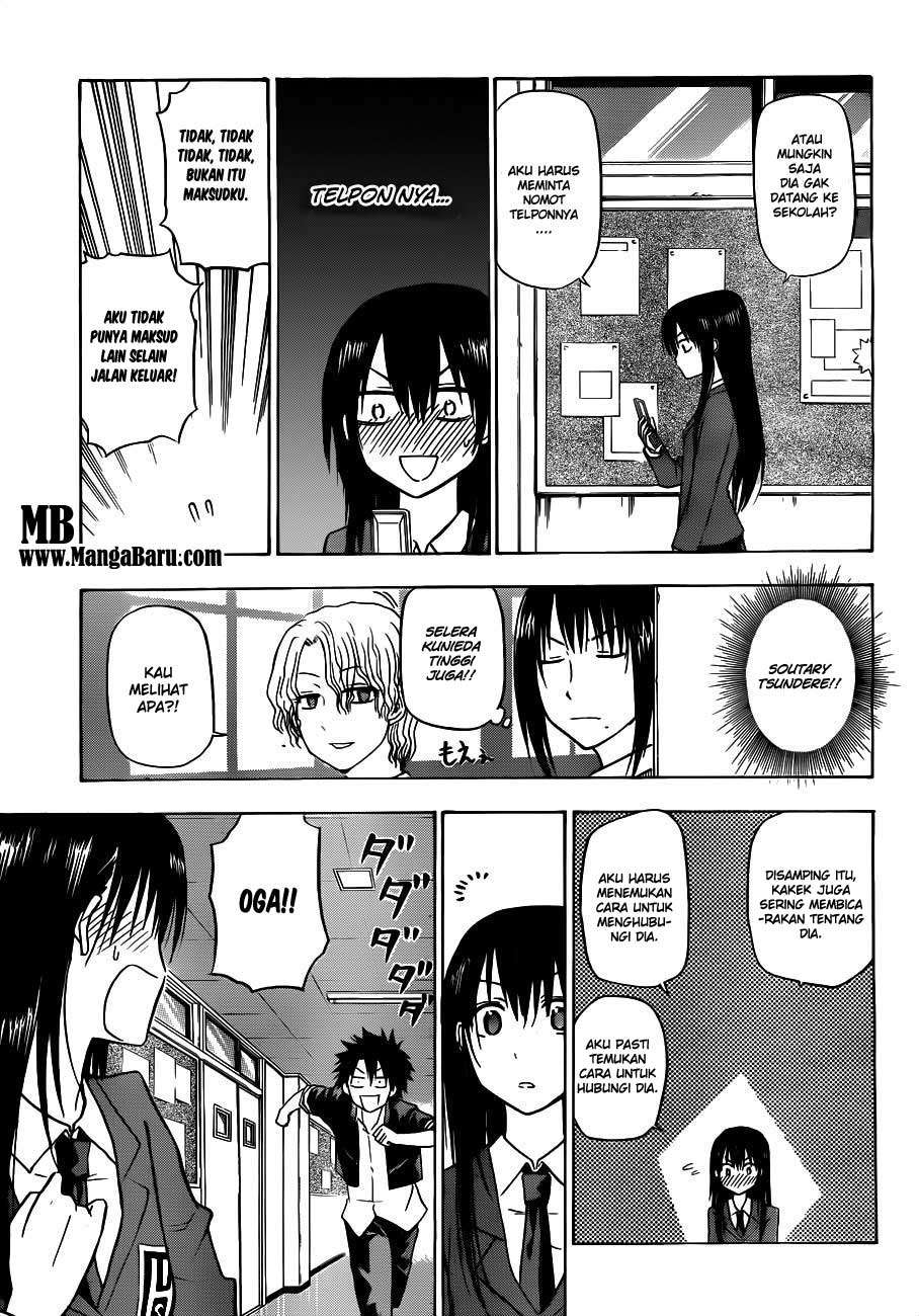 Chapter 112 - halaman 17