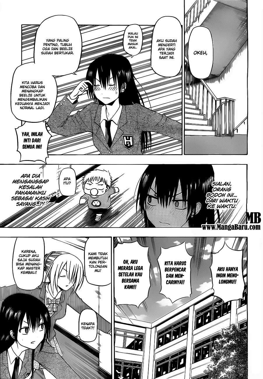 Chapter 112 - halaman 21