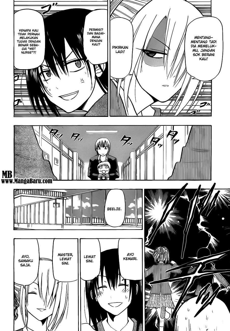 Chapter 112 - halaman 22