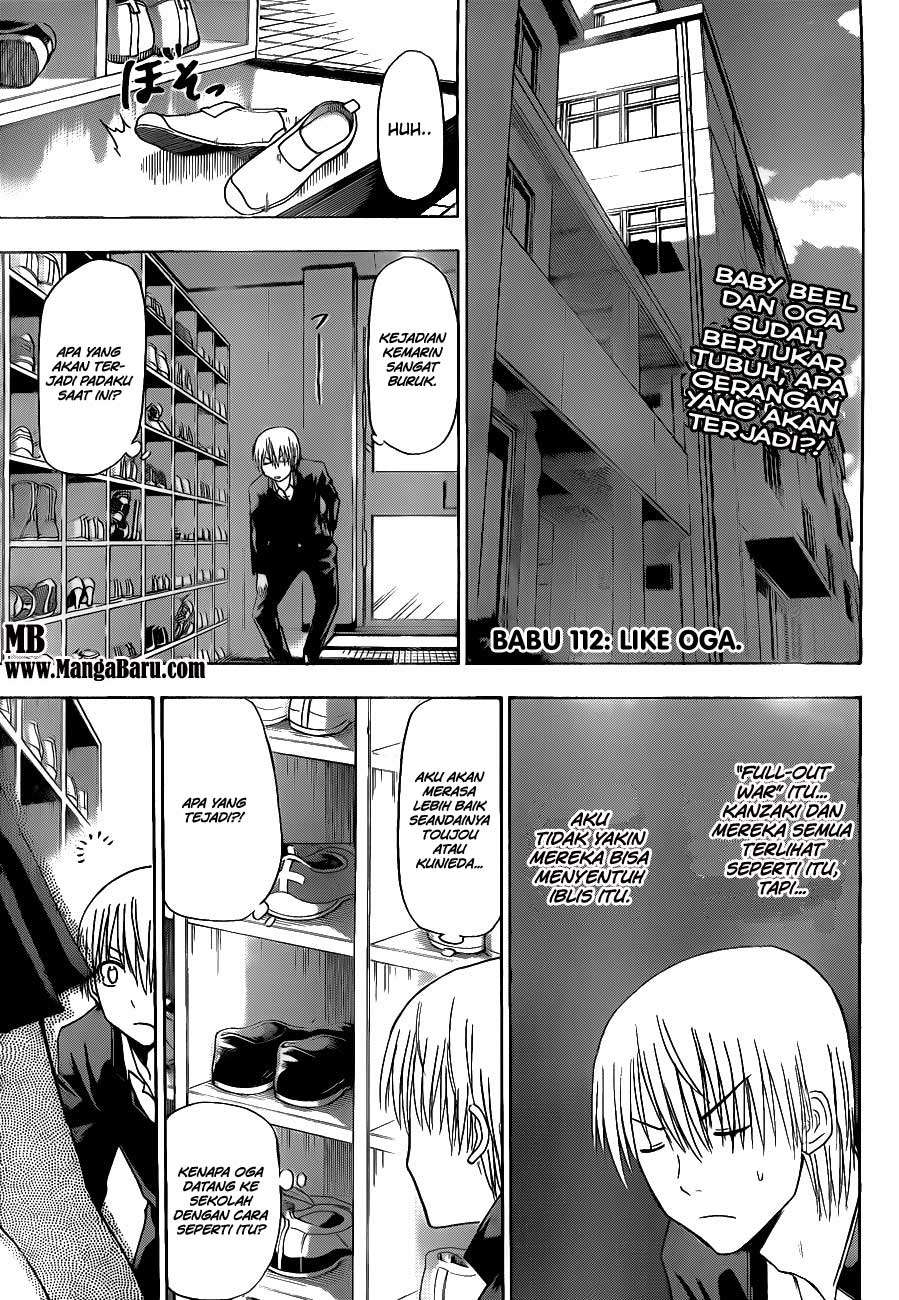 Chapter 112 - halaman 5