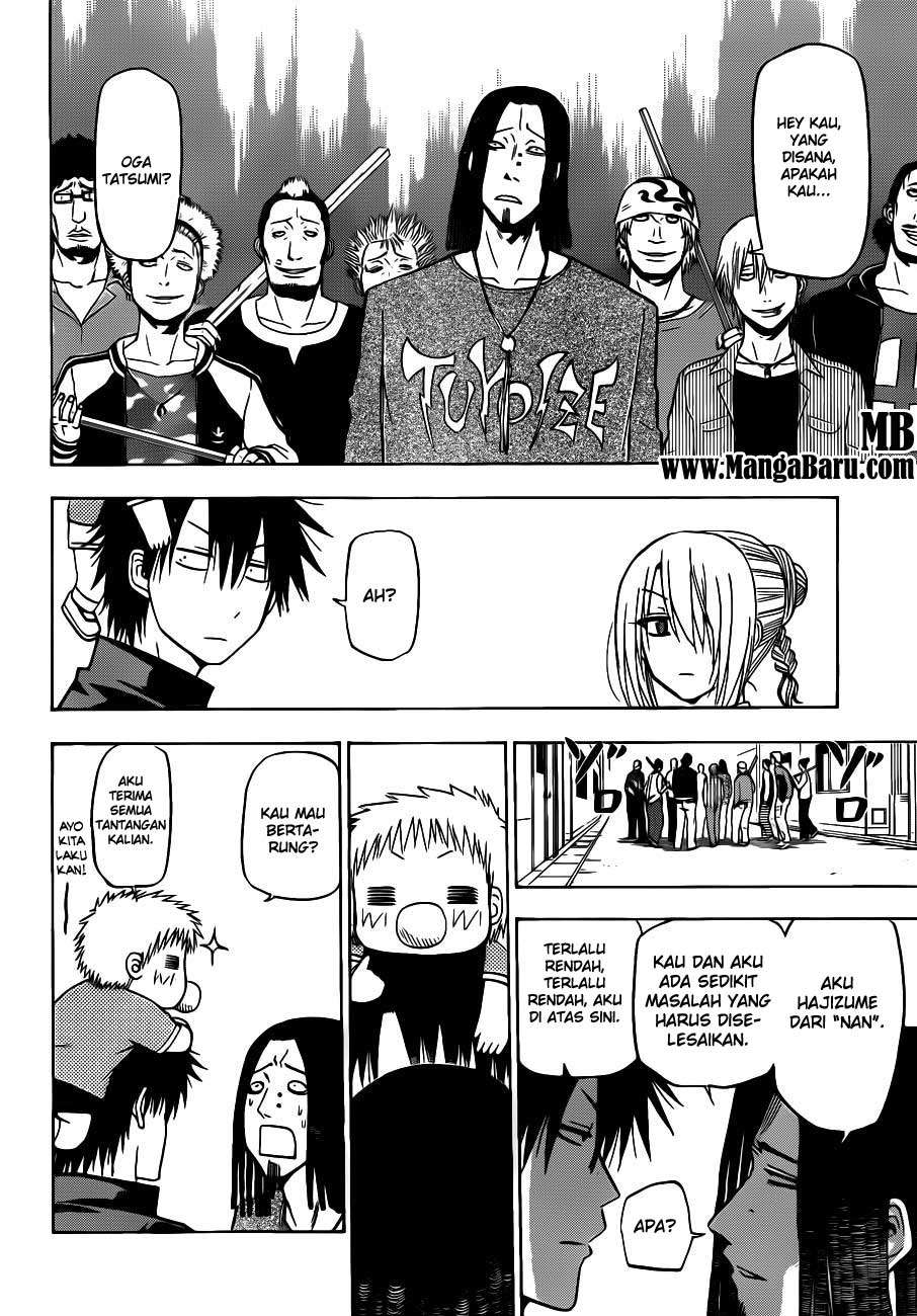 Chapter 111 - halaman 13