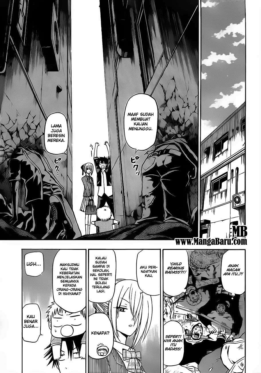 Chapter 111 - halaman 14