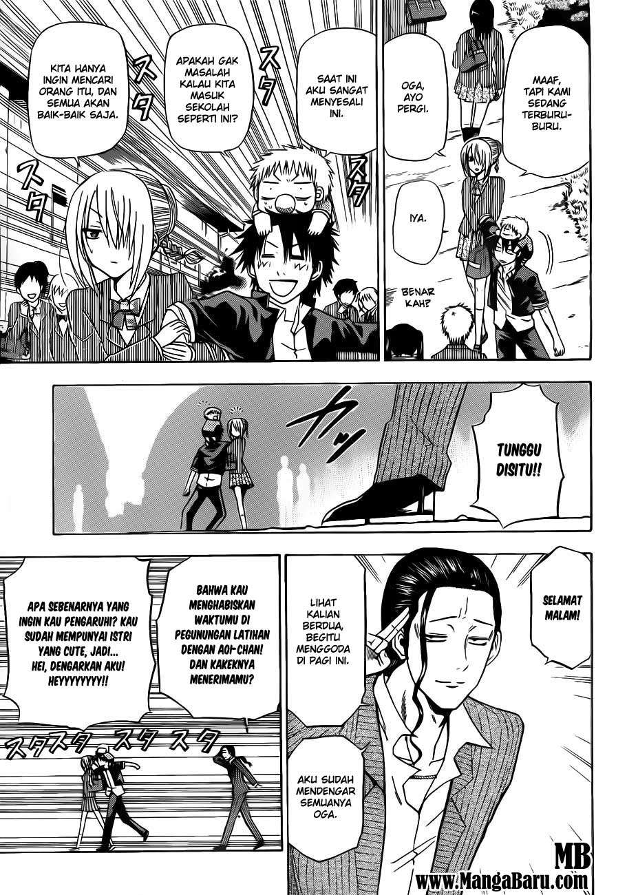 Chapter 111 - halaman 16