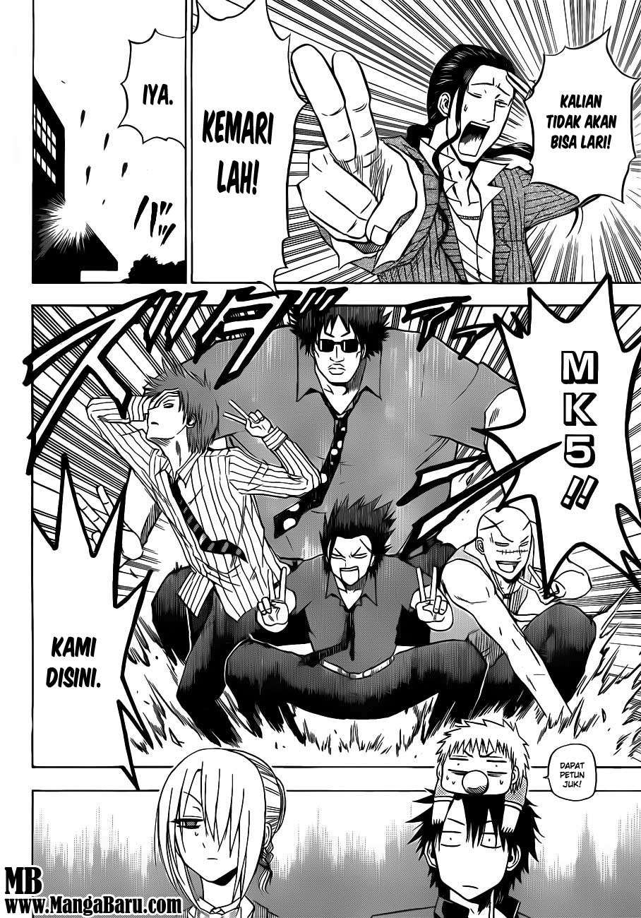 Chapter 111 - halaman 17