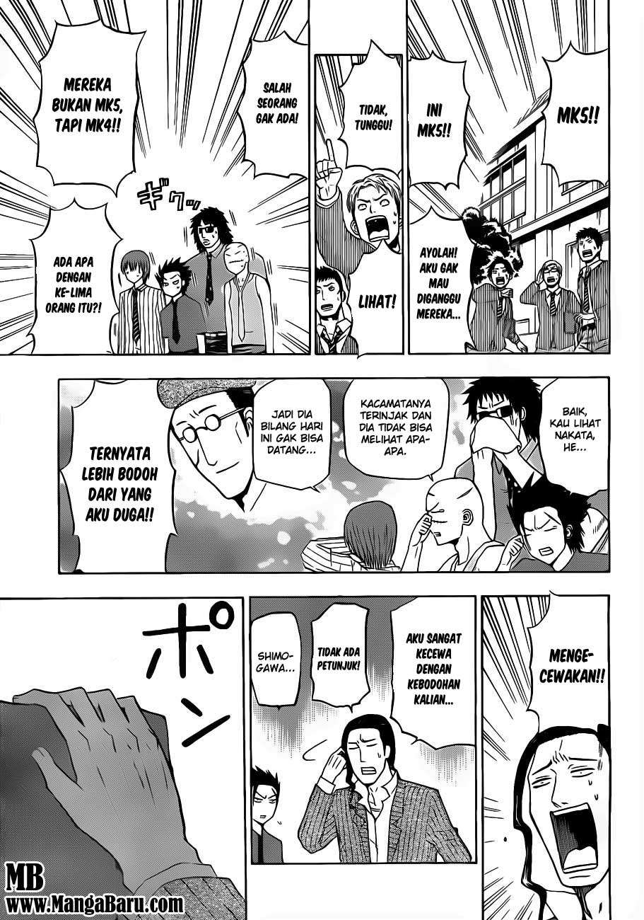 Chapter 111 - halaman 18