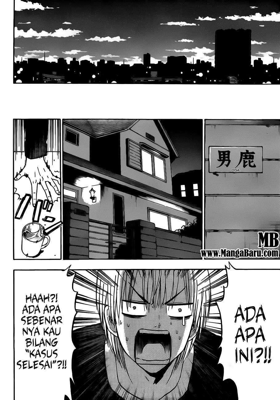 Chapter 110 - halaman 16