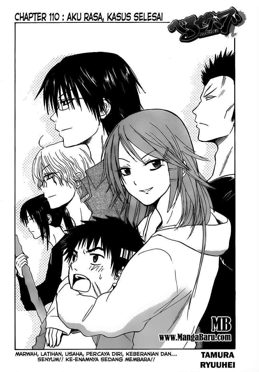 Chapter 110 - halaman 4