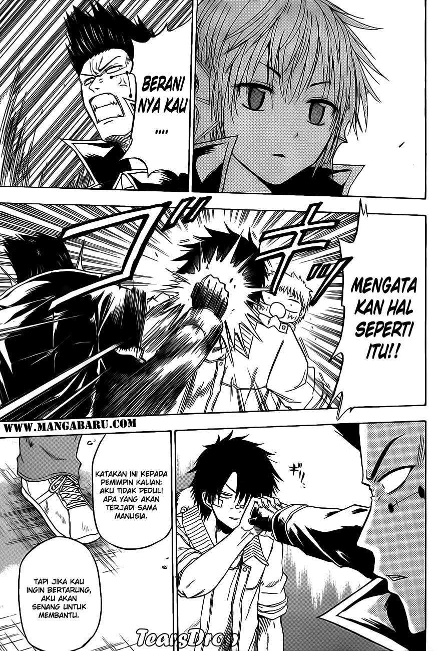 Chapter 107 - halaman 17