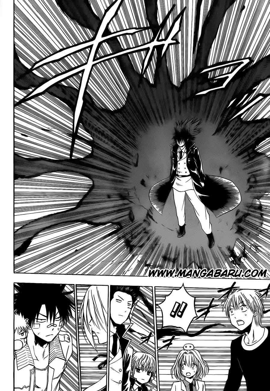 Chapter 106 - halaman 14