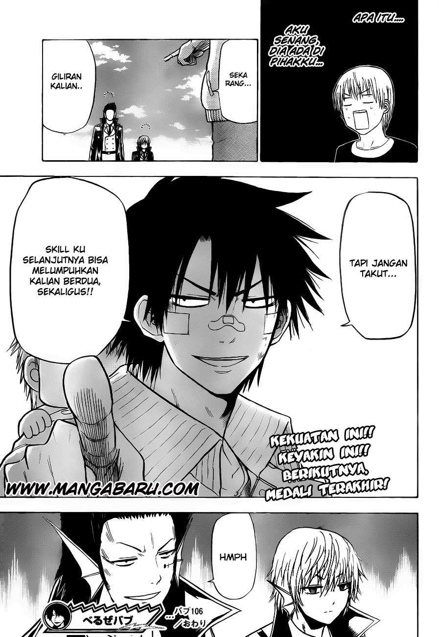 Chapter 106 - halaman 22