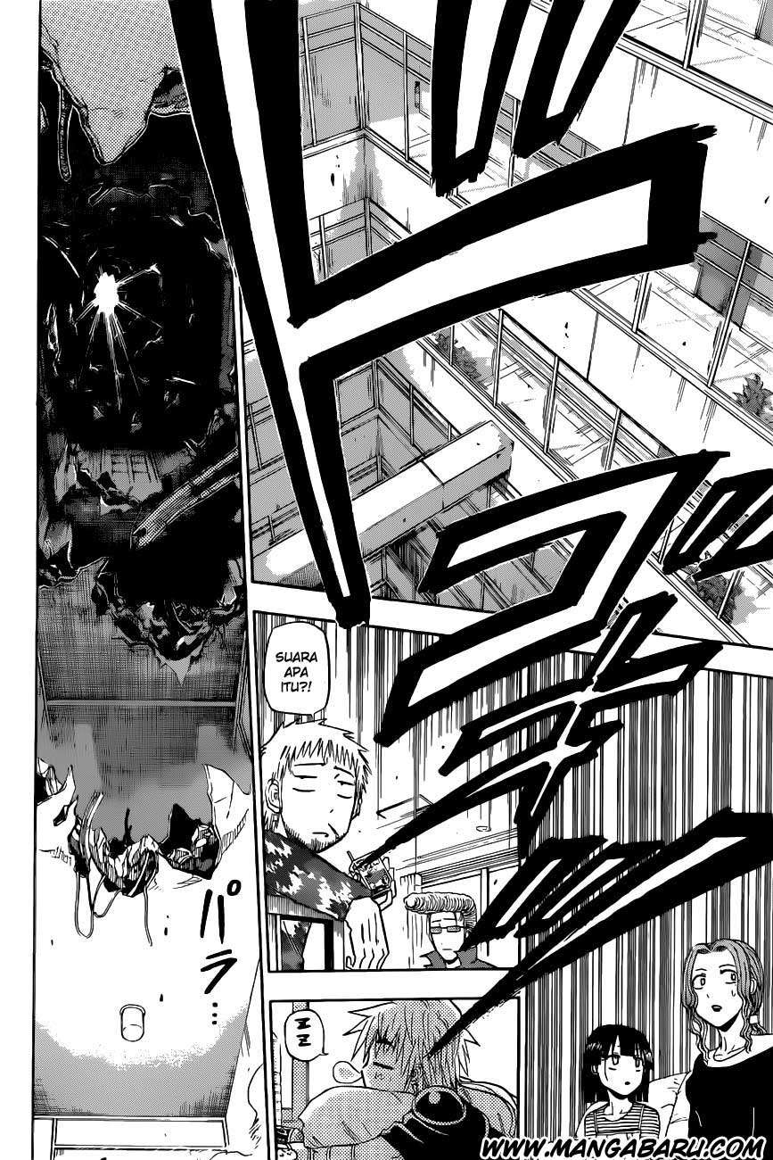 Chapter 105 - halaman 15