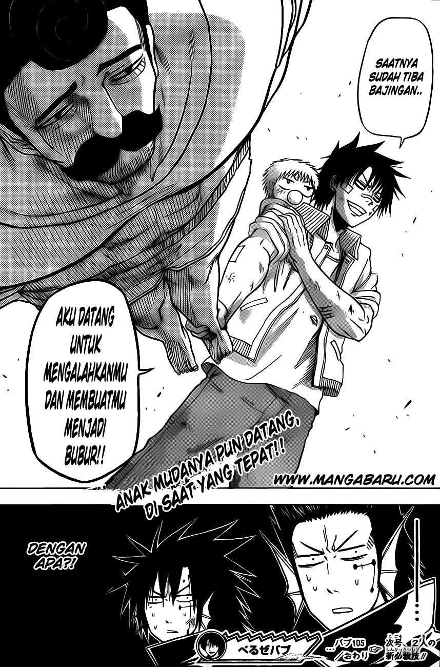 Chapter 105 - halaman 20