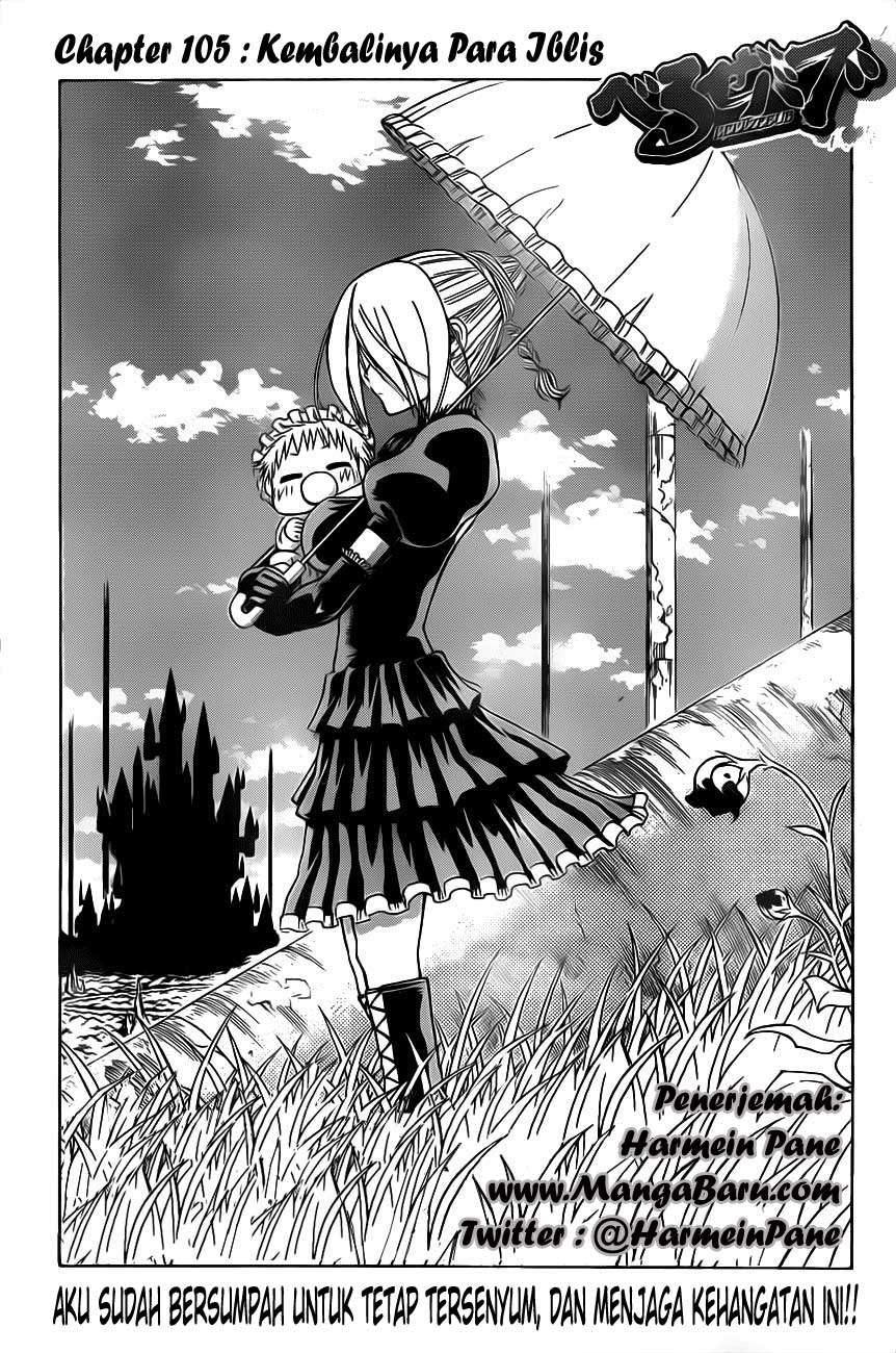 Chapter 105 - halaman 4