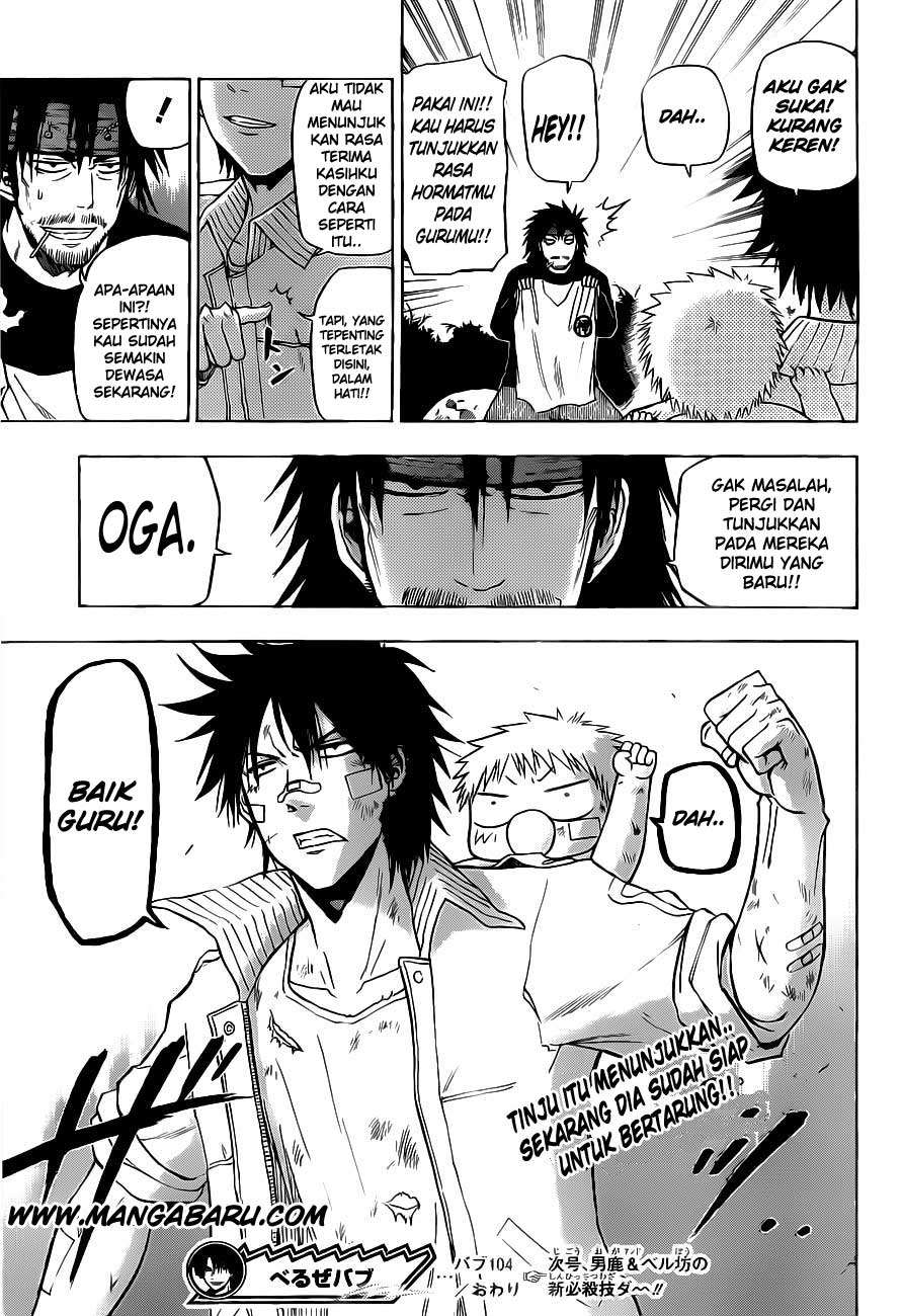 Chapter 104 - halaman 20