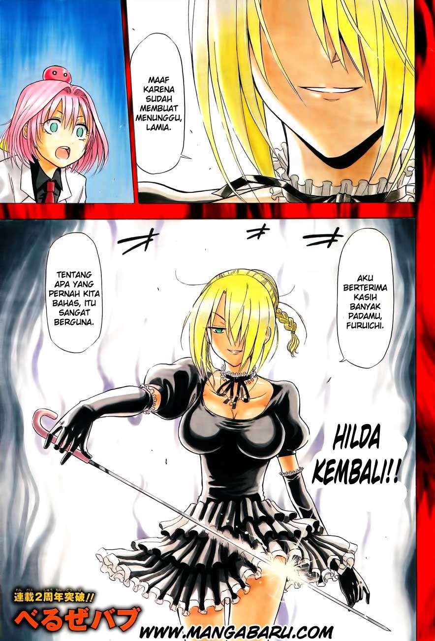 Chapter 104 - halaman 3