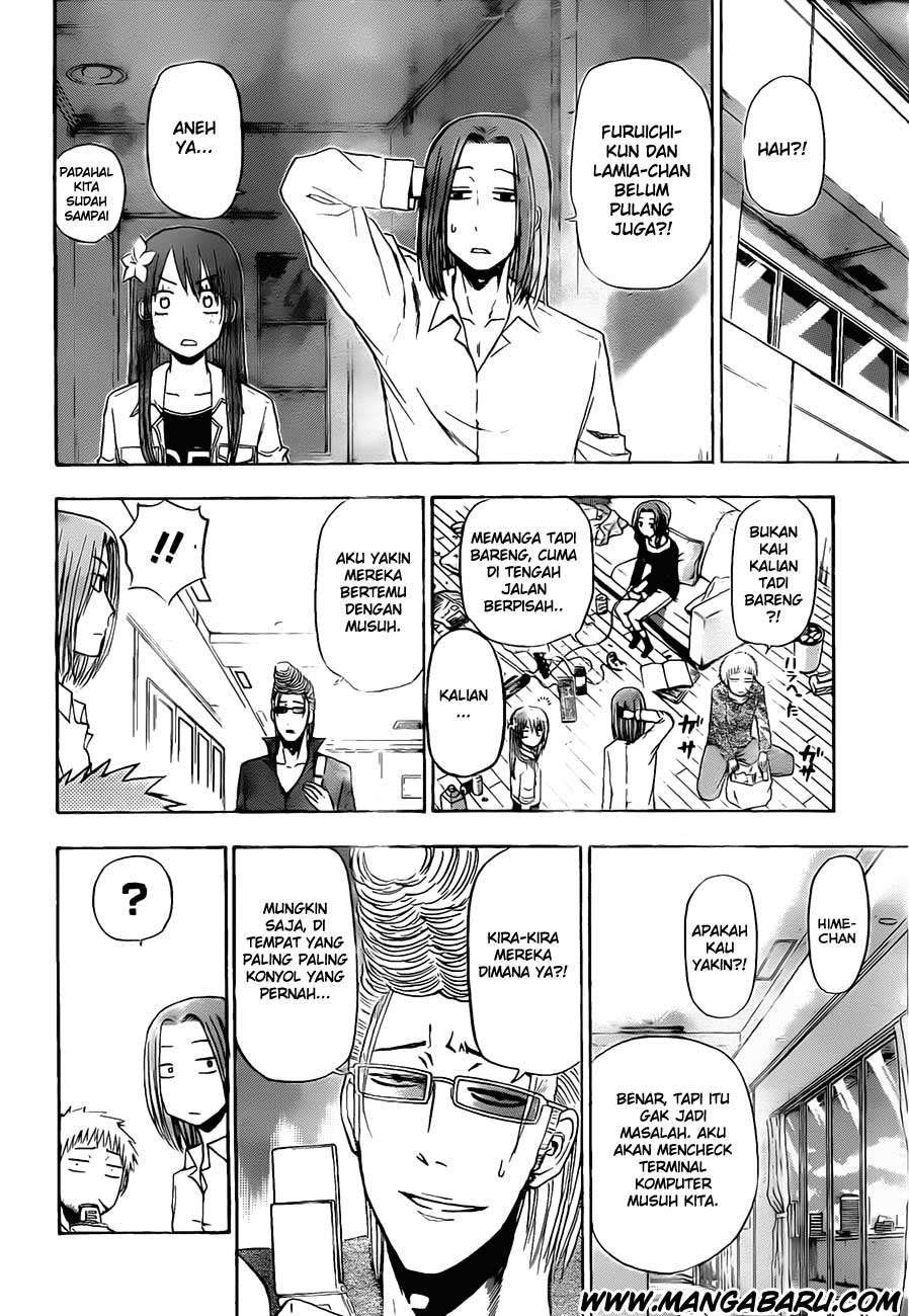 Chapter 103 - halaman 14