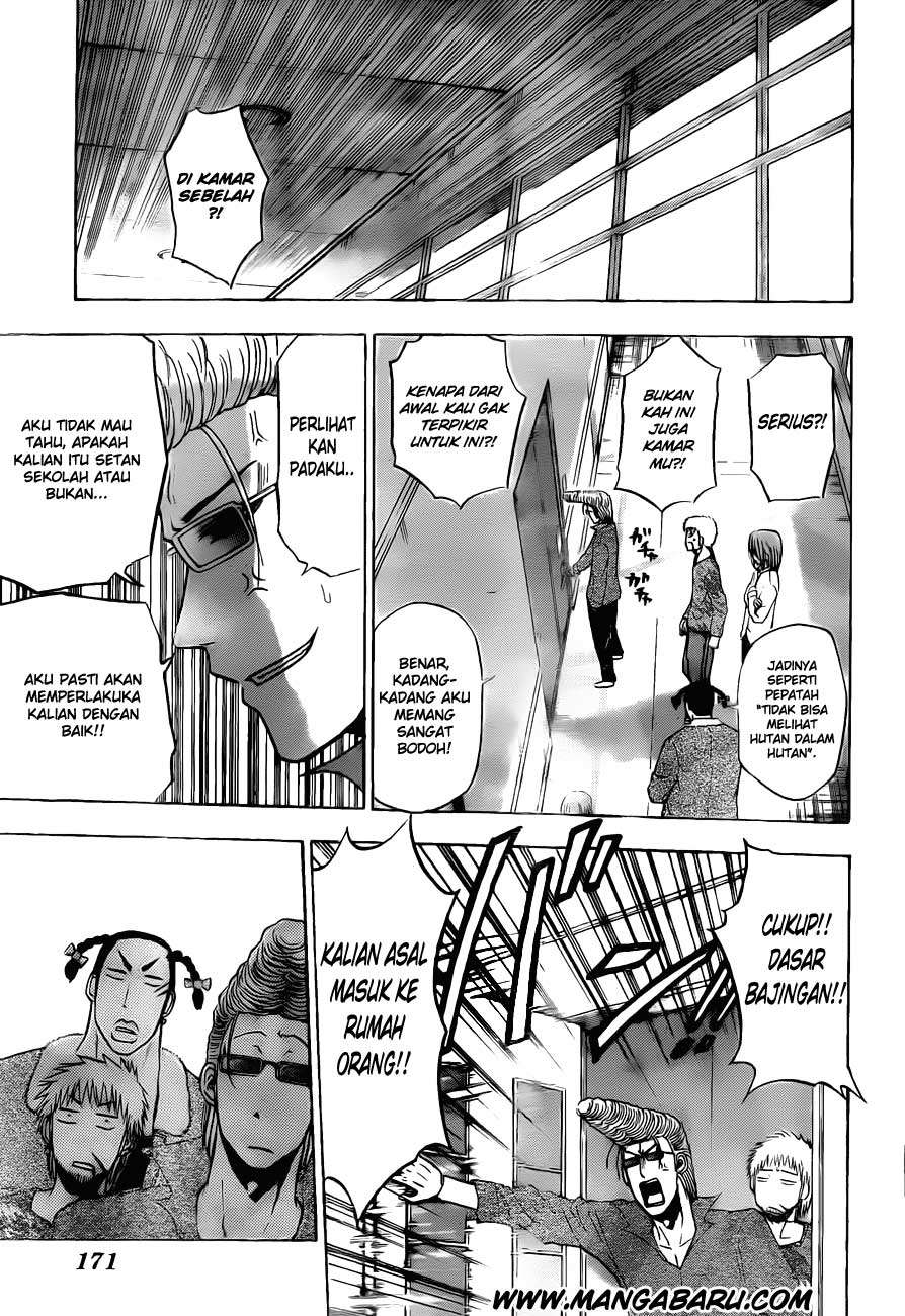 Chapter 103 - halaman 15