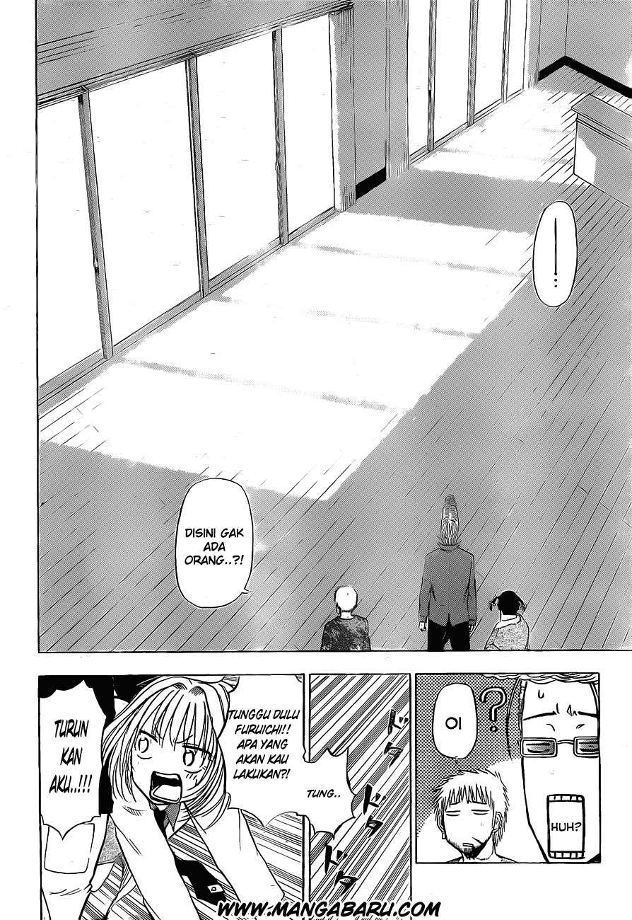 Chapter 103 - halaman 16