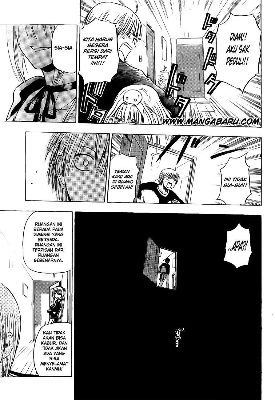 Chapter 103 - halaman 17
